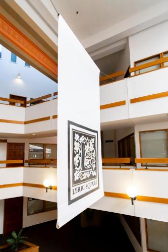Interior atrium of Lyric Square
